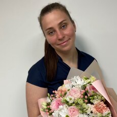 Женя