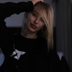 Лина