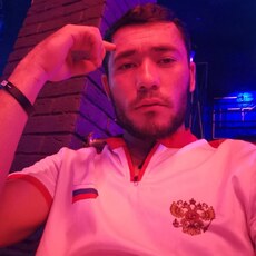 Степан