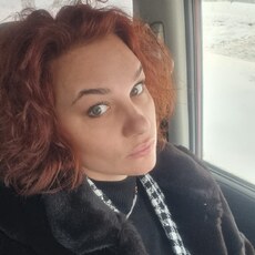 Наталья
