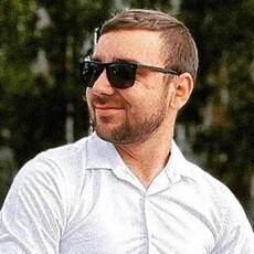 Ян