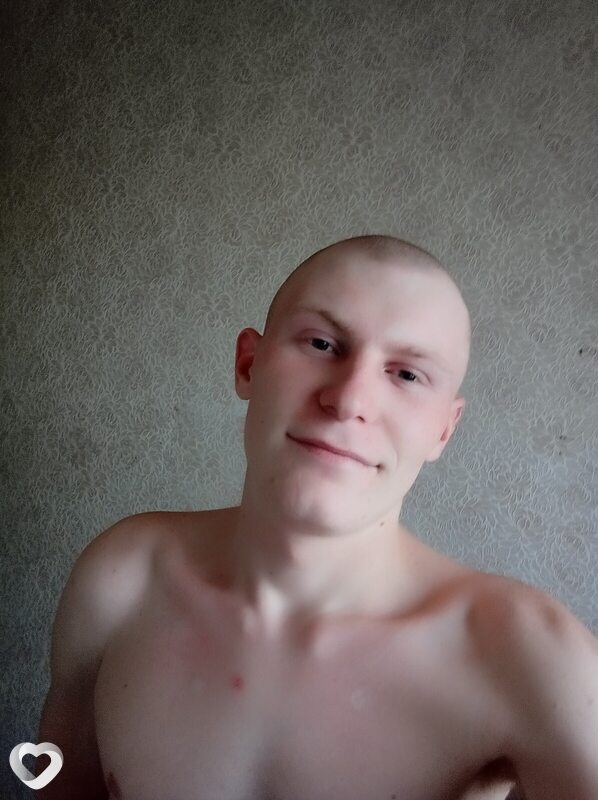 Артурик