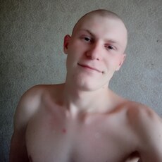 Артурик