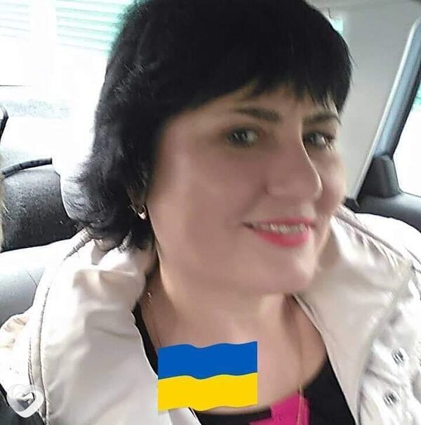 Эля