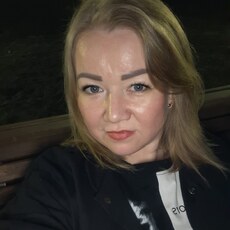 Кристина