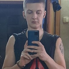 Слава