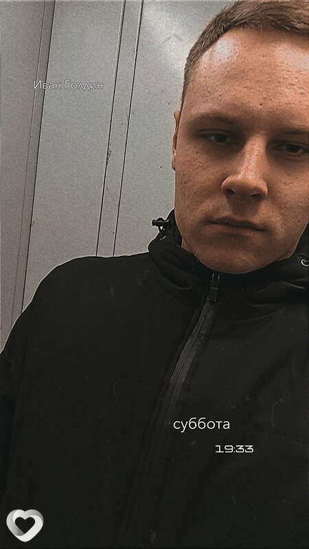 Василий
