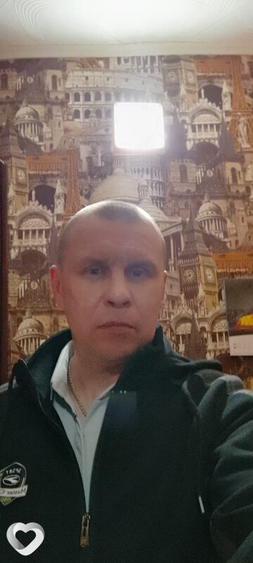 Гена