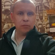 Гена