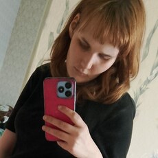 Снежана
