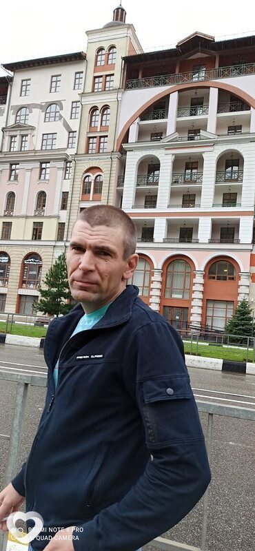 Саша