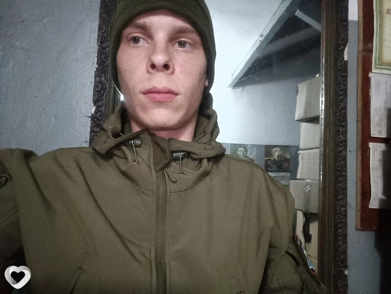 Вася