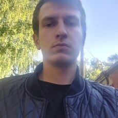Женя