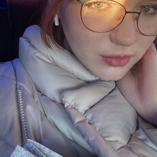 Дарья
