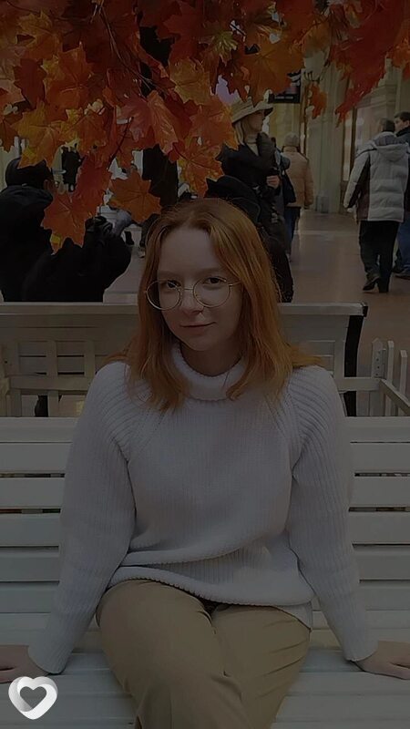 Рита