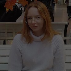 Рита