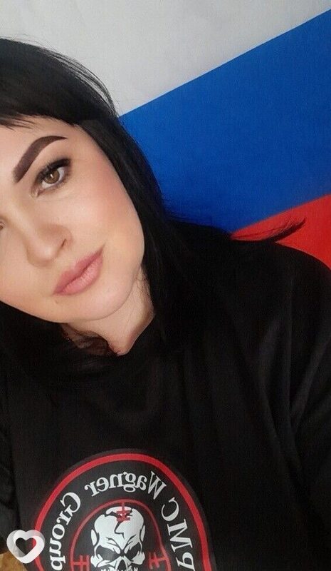 Сеня