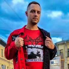 Артур