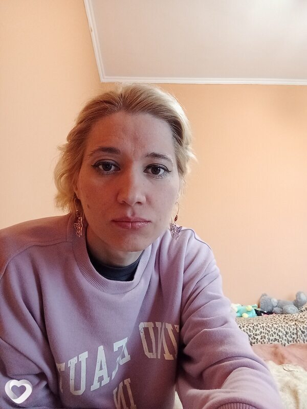Алина