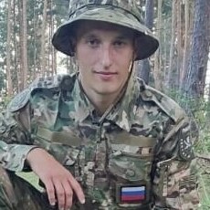 Тарас