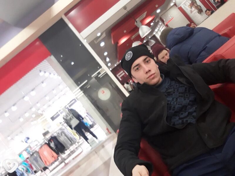 Арсений