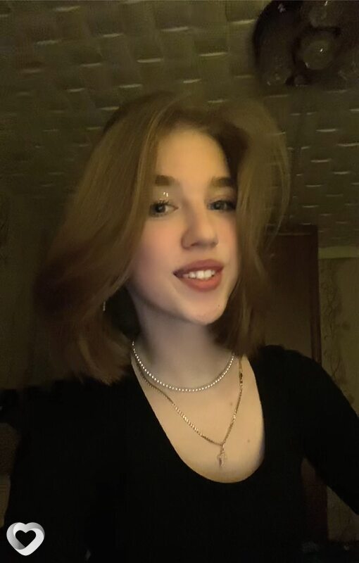 Эльвира