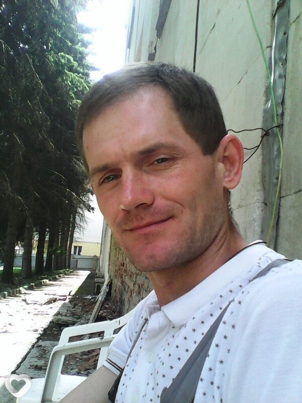 Женя