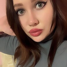 Слава