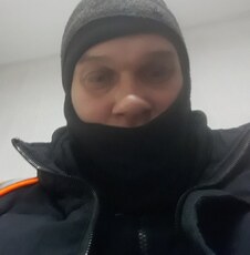 Рома