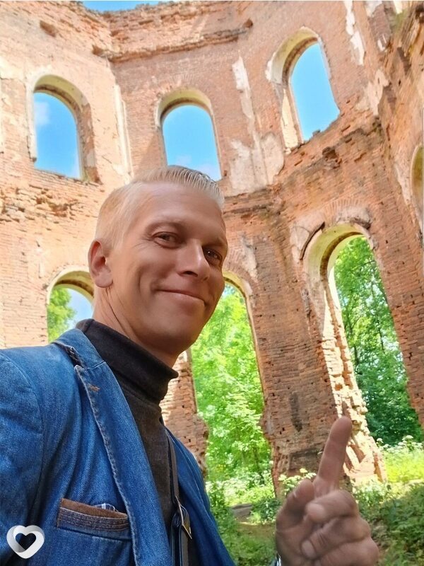 Дима