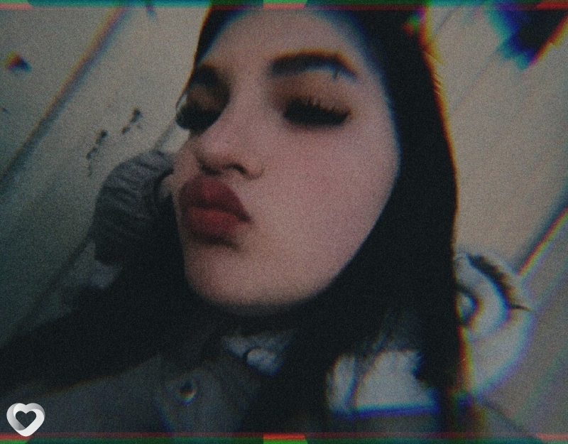 Катя