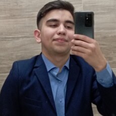 Игнат