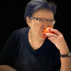 Кристина