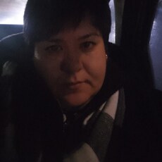 Карина