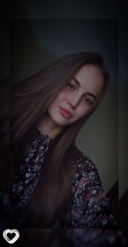 Яна