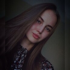 Яна