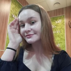 Анастасия