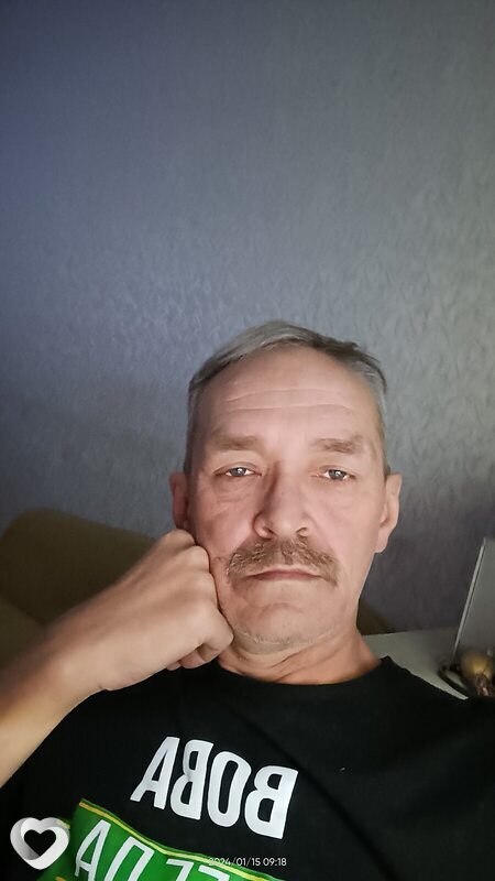 Тим