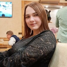 Женя