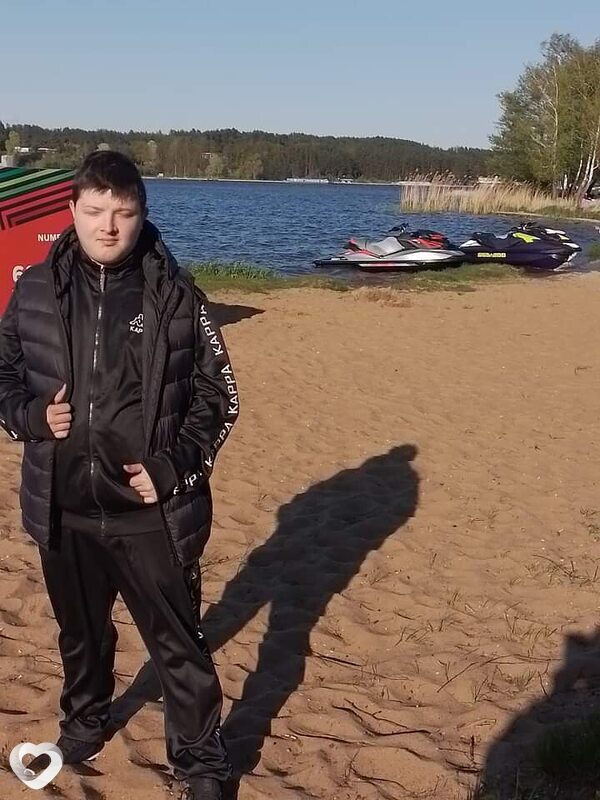 Лаврик