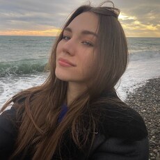 Зина