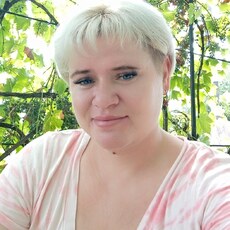 Аня
