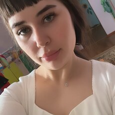 Виолетта