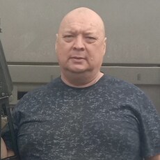 Слава