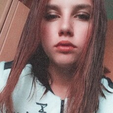 Таня
