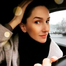Александра