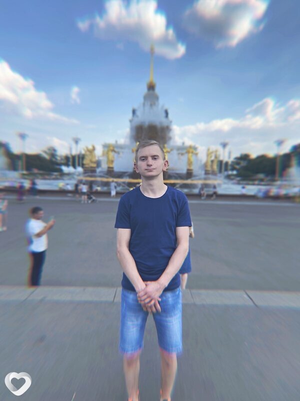 Исаак
