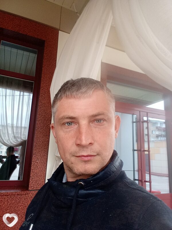 Ден