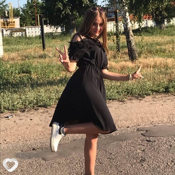 Эльза