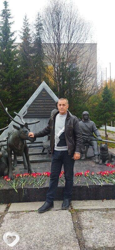 Николай